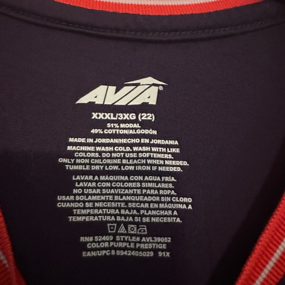 Avia Workout Tank Top - Picture 2 of 2